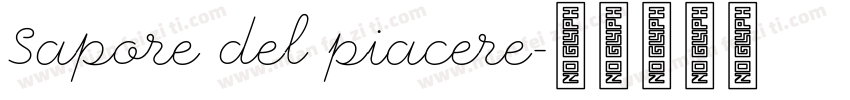 Sapore del piacere字体转换